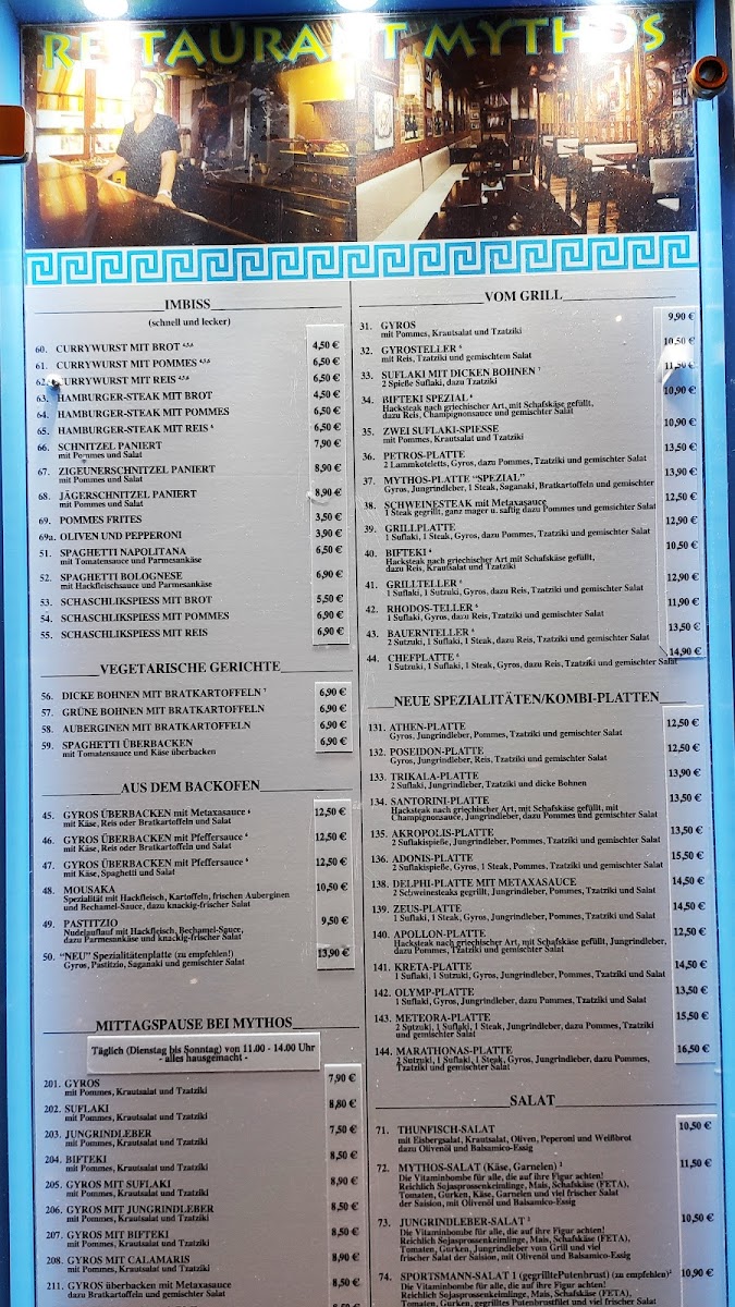 Menu Taverne Mythos-2