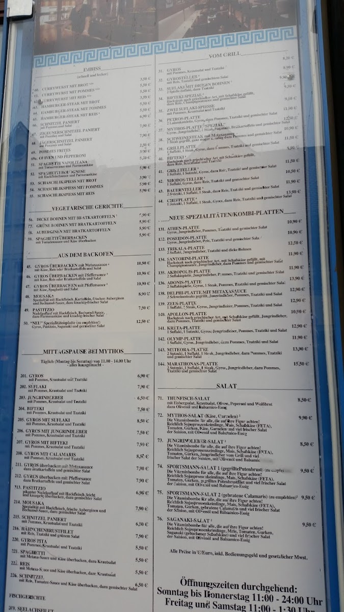 Menu Taverne Mythos-4